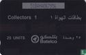 Collectors 1 - Image 2