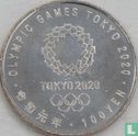 Japan 100 Yen 2019 (Jahr 1) "2020 Summer Olympics in Tokyo - Canoeing" - Bild 1
