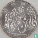 Japan 100 Yen 2019 (Jahr 1) "2020 Summer Olympics in Tokyo - Cycling" - Bild 2