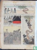 Le Petit Journal illustré de la Jeunesse 126 - Image 2