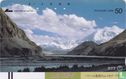 Silk Road - Mustagh Ata in The Pamir Highlands - Bild 1