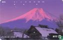 Mount Fuji Overlooking Traditional House - Afbeelding 1