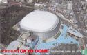 Tokyo Dome - Bild 1