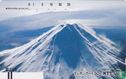 Mount Fuji - Snow-Covered Peak - Afbeelding 1