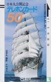 Opening of Nihonmaru Sailing Ship to Public - Bild 1