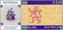 Province stamp of Zuid-Holland - Image 2