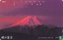 Mount Fuji At Daybreak - Image 1