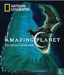 Amazing Planet - Image 1