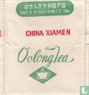 Oolong Tea   - Image 2