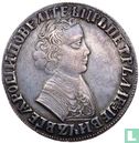 Rusland 1 roebel 1705 (MD) - Afbeelding 1