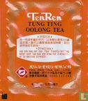 Tung Ting Oolong Tea - Afbeelding 2