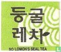 Solomon's Seal Tea - Afbeelding 3