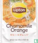 Chamomile Orange - Afbeelding 1