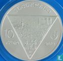 Slovaquie 10 euro 2012 "250th anniversary of the birth of Chatam Sofer" - Image 1