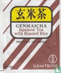 Genmaicha Japanese Green Tea with Roasted Rice  - Image 1
