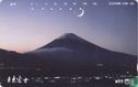 Mount Fuji Under Crescent Moon - Image 1