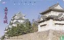Nagoya Castle From South Guardhouse - Afbeelding 1
