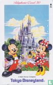 Tokyo Disneyland - Afbeelding 1