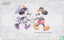 Dai-ichi Seimei - Minnie and Mickey Mouse - Image 1