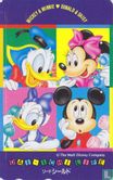 Dai-chi Life - Mickey & Minnie - Donald & Daisy - Bild 1
