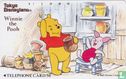 Tokyo Disneyland - Winnie the Pooh - Image 1