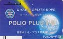 Rotary Brings Hope - Polio Plus - Afbeelding 1