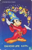 Dai-ichi Life - Mickey Mouse - Image 1