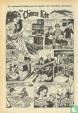Bunty 349 - Image 3