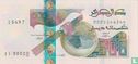 Algeria 500 Dinars  - Image 1