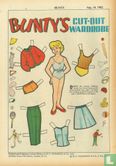 Bunty 396 - Image 2