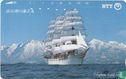 Sailing Ship Nihonmaru - Image 1