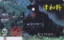 Steam Locomotive C 571 - Bild 1