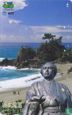 Ryoma Sakamoto (Statue) and Beach - Bild 1