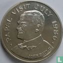 Saint Lucia 5 dollars 1986 "Papal Visit" - Image 1