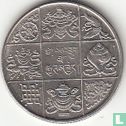 Bhoutan ½ roupie 1950 (5,78 gram) - Image 1