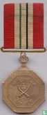 Jordan Medal Issue 1948 (1948 War Service Medal - King Abdullah I) - Image 1
