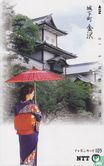 Kanazawa - Castle Town (Blue Kimono) - Afbeelding 1