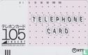 Telephone Card 105 - Afbeelding 1
