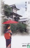 Kanazawa - Castle Town (Blue Kimono) - Afbeelding 1