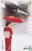 Kanazawa - Castle Town (Red Kimono) - Image 1