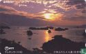 99-Islands in Evening Glow (Sasebo) - Afbeelding 1