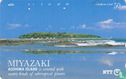 Miyazaki Aoshima Island - Afbeelding 1