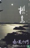 Matsushima - Evening Over Bishamon Island - Afbeelding 1