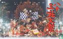 Three Shrine Grand Festival, Hachinohe - Image 1