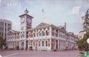 Christchurch Post Office - Afbeelding 1