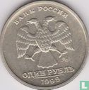 Russia 1 ruble 1999 (MMD) "200th anniversary Birth of Alexander Pushkin" - Image 1