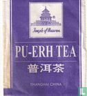 Pu-Erh Tea - Image 1