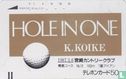 Hole in One - K. Koike - Bild 1