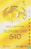 World Network Telephone Card 540 - Image 1
