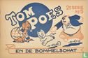 Tom Poes en de Bommelschat - Afbeelding 1